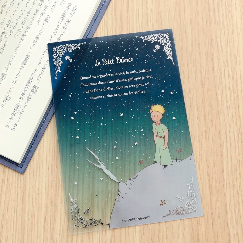 星の王子さま×ROKKAKU  クリアカード/夜空